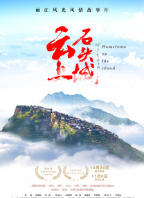 偏门的密室